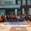 상대원3동 이미지