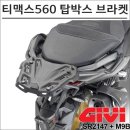 모토탑 이미지