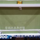 가락고등학교