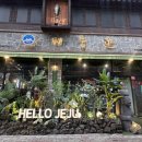 부천-상동-121 | 부천상동역맛집 고기집 제줏간 부천상동점 후기