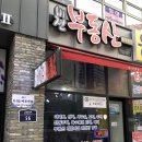 비젼타워빌딩 이미지