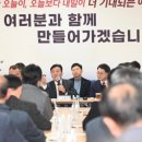 연두 - 경산시 어봉지길 285-10 | 연두