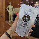 영도한의원 이미지