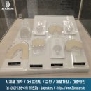 주형메디칼 이미지