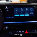 하나로카서비스 이미지