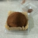 또디베이크 | 송도 또디베이크 두바이 쫀득빵 쫀득떡 (내돈내산 후기)