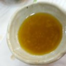 보리각시 이미지