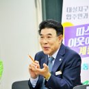 계룡대실LH4단지아파트 이미지