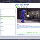 명     인 이미지