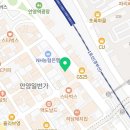 펫1번가미용 이미지