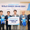곁 이미지