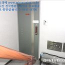 인계동 970 이미지