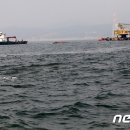 태원크레인
