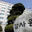 주식회사 소유산업개발 헤럴드경제
