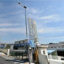 삼우자동차공업사 | 대전 자동차 공업사 삼우자동차 수리 후기