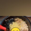 꽁당보리밥과족발 이미지