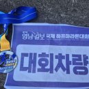 영남종합공구 네이버블로그