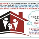 알에셋부동산중개 이미지