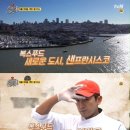 복스푸드