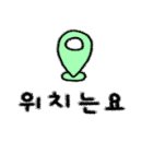 하이원 노래연습장 이미지