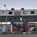 신도시축산유통 이미지