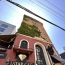 논현스타약국 이미지