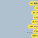 백민약국 | 포항여성병원 신생아 황달치료