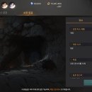 파이어슈라이크게임즈 이미지