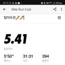 늘솜치킨 이미지