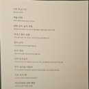비에스케이코퍼레이션 이미지