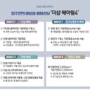 한강모텔 네이버블로그