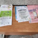 청운효자동자치회관 이미지