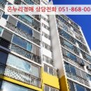 시약로 이미지