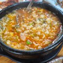 돈막골 - 성남시 수정구 | 산성역 족발 맛집 돈막골족발 불족반반 서비스까지 대박