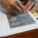 레브쥬르 이미지