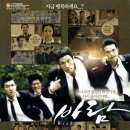 필름더데이즈