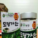 철원신가네여주농장 이미지