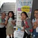 순창공공도서관 이미지