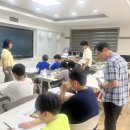 여름방학 이미지