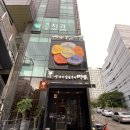 미방마포점 이미지