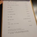 골든스푼 이미지