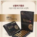 엄*환 이미지