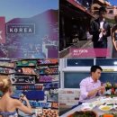 고윤 카카오 검색결과