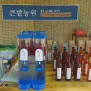 징검다리협동조합 이미지