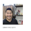 비네이션