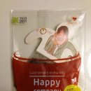 주식회사 허브티 이미지