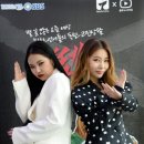 마이웨이2 이미지