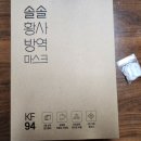 엠에스케이 이미지