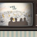 도화약국 이미지