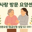 신내동-015 네이버블로그